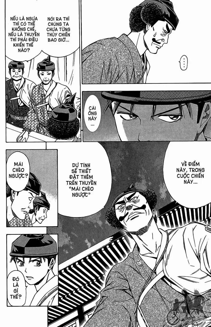 Shana Oh Yoshitsune (Ss2) Chapter 63.1 - Trang 15