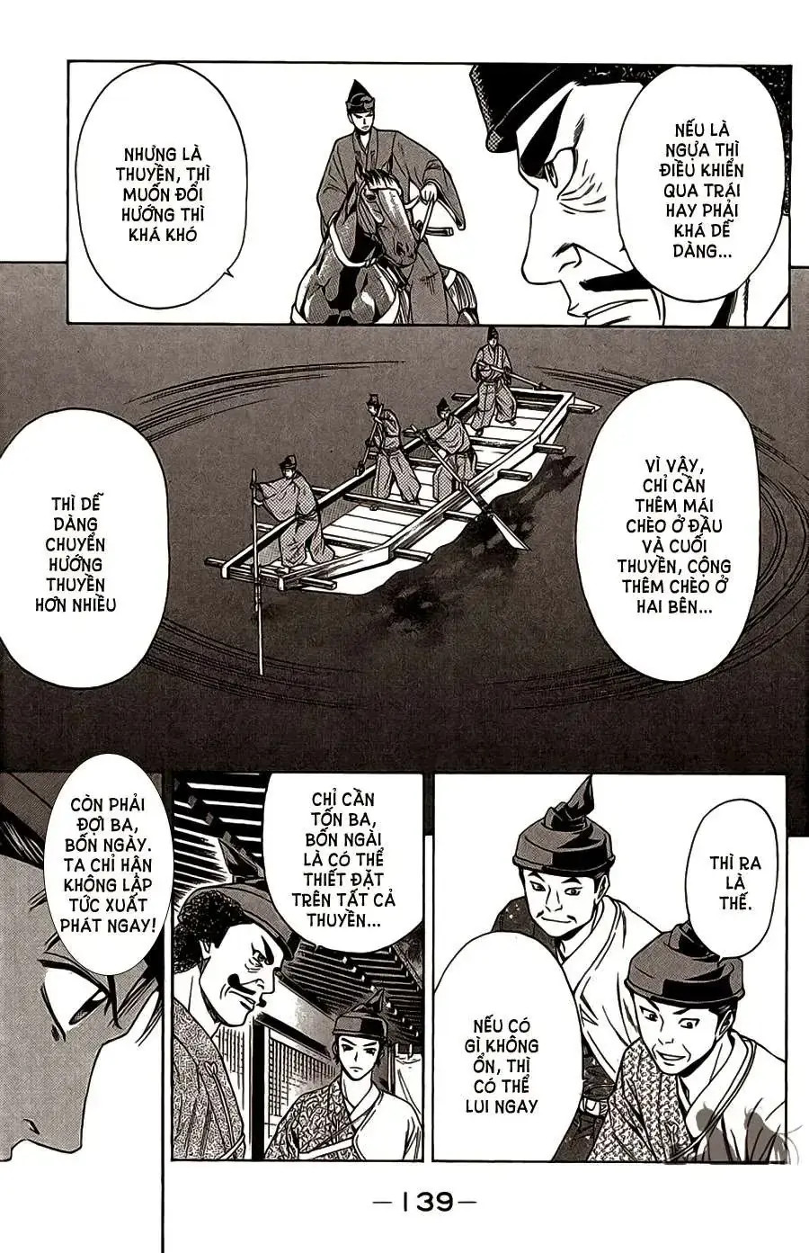 Shana Oh Yoshitsune (Ss2) Chapter 63.1 - Trang 16