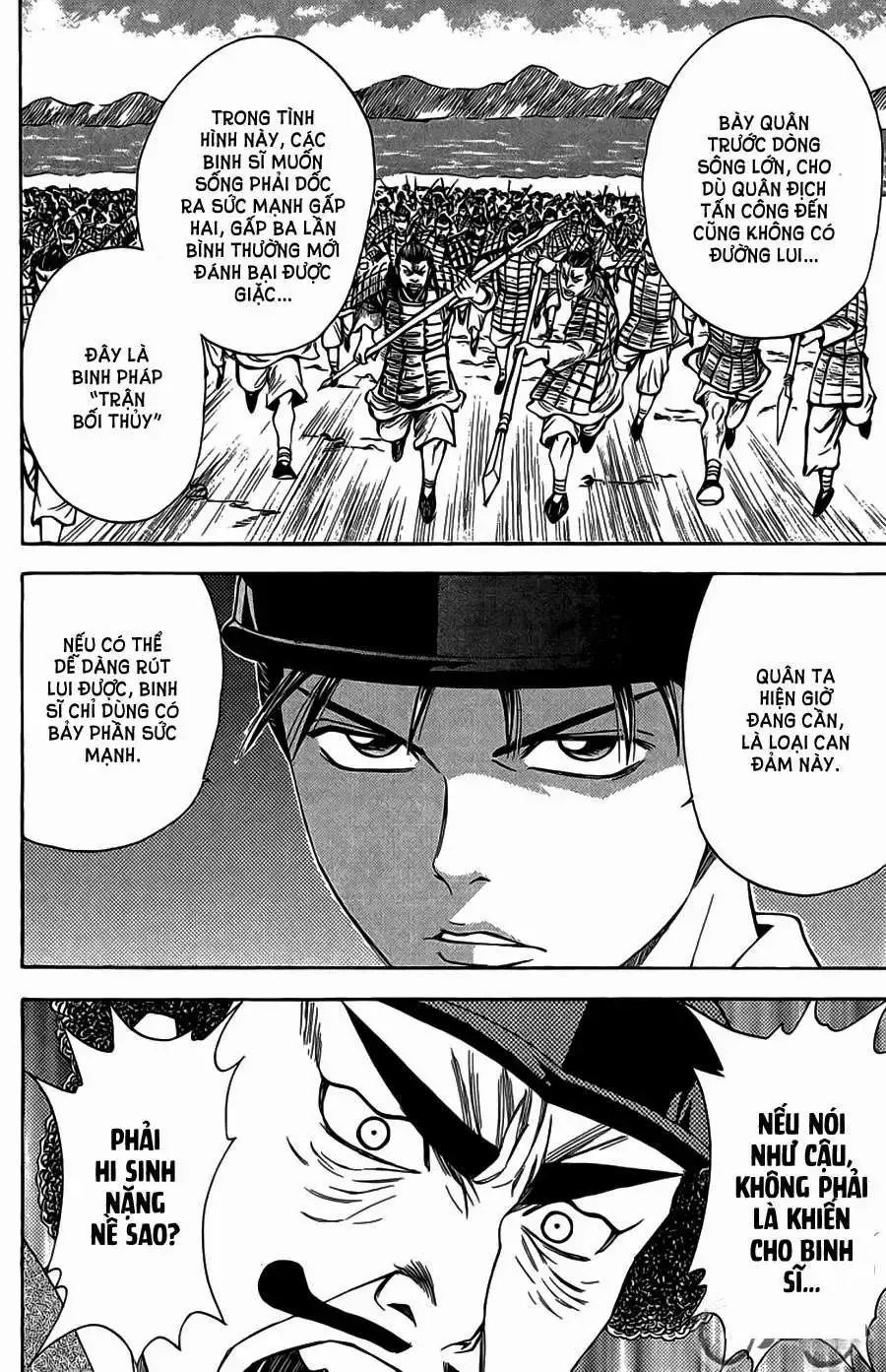 Shana Oh Yoshitsune (Ss2) Chapter 63.1 - Trang 19