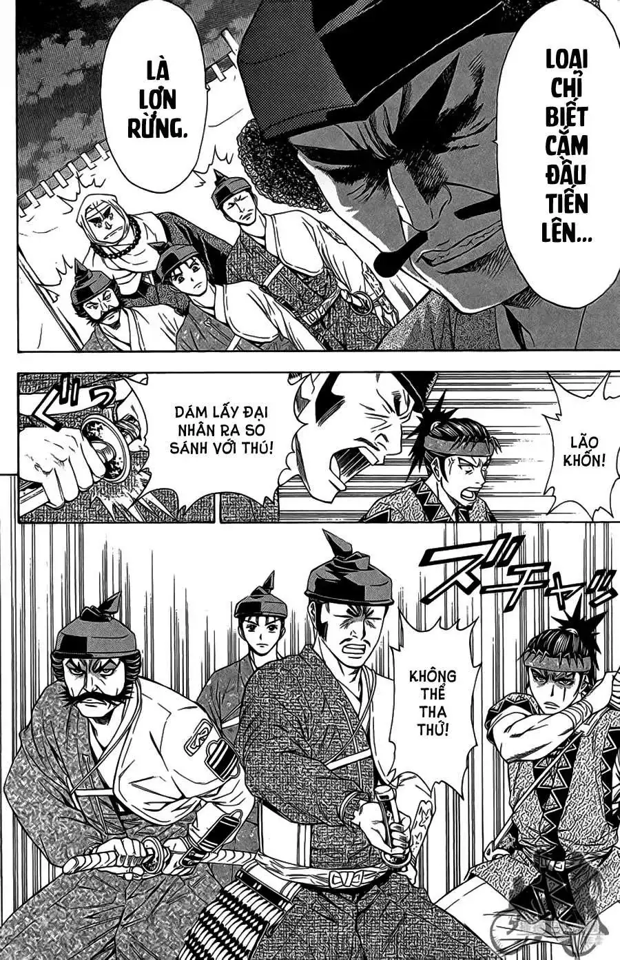 Shana Oh Yoshitsune (Ss2) Chapter 63.1 - Trang 21