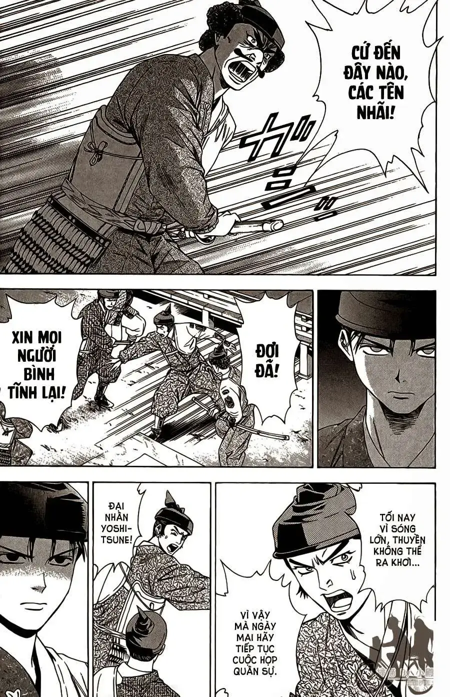 Shana Oh Yoshitsune (Ss2) Chapter 63.1 - Trang 22