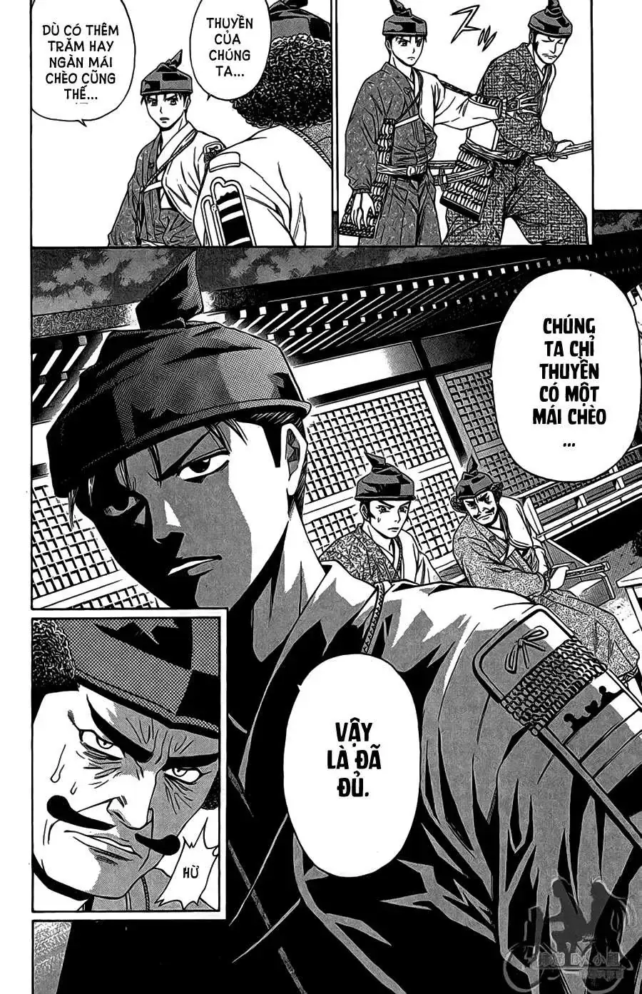 Shana Oh Yoshitsune (Ss2) Chapter 63.1 - Trang 23