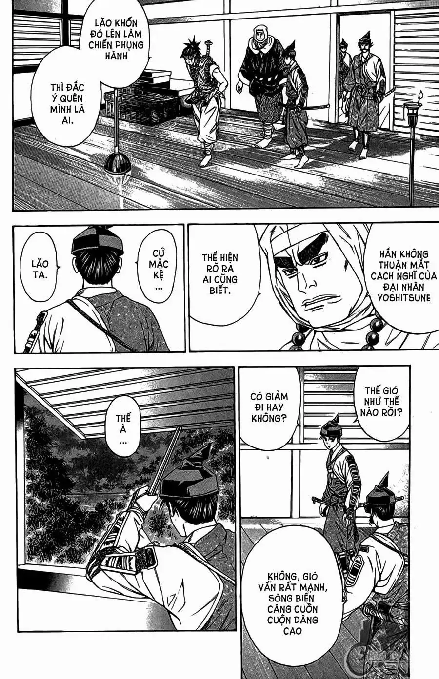 Shana Oh Yoshitsune (Ss2) Chapter 63.1 - Trang 27