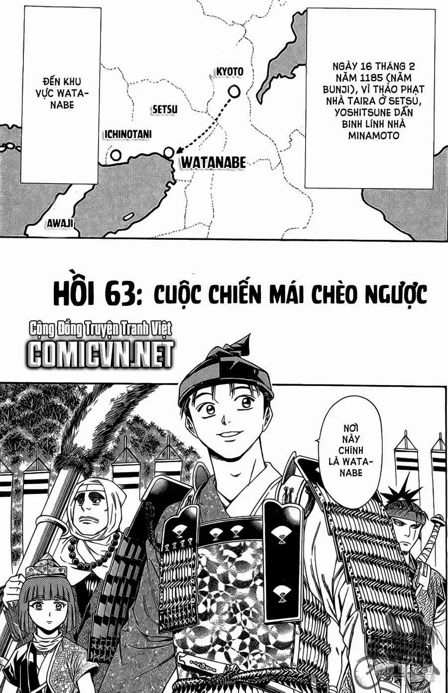 Shana Oh Yoshitsune (Ss2) Chapter 63.1 - Trang 4