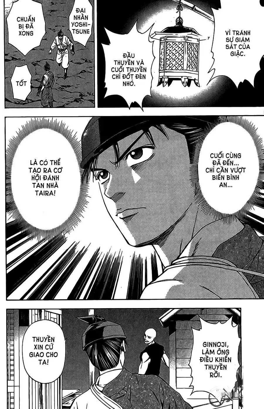 Shana Oh Yoshitsune (Ss2) Chapter 63.2 - Trang 11