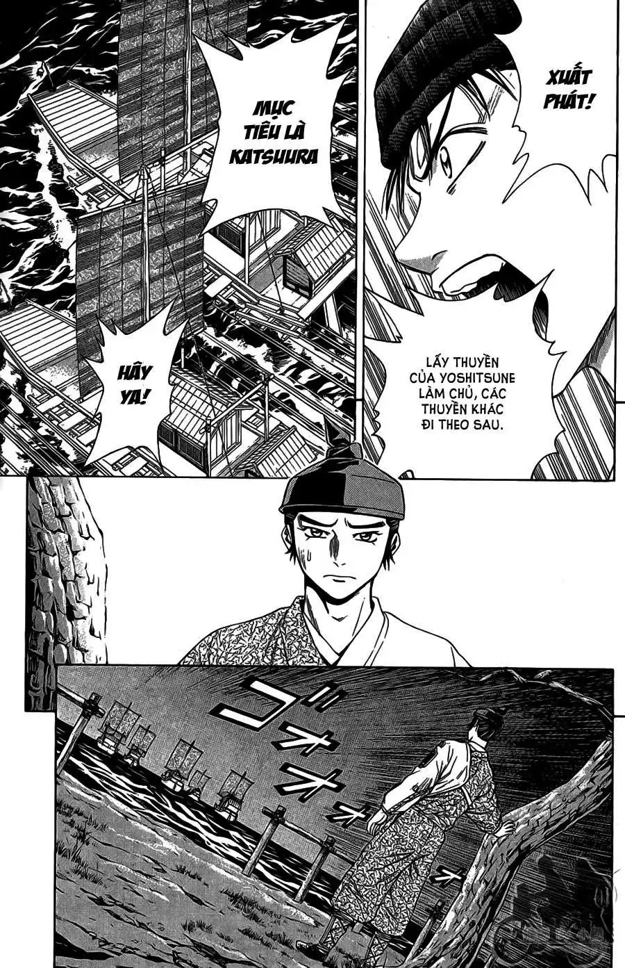 Shana Oh Yoshitsune (Ss2) Chapter 63.2 - Trang 12