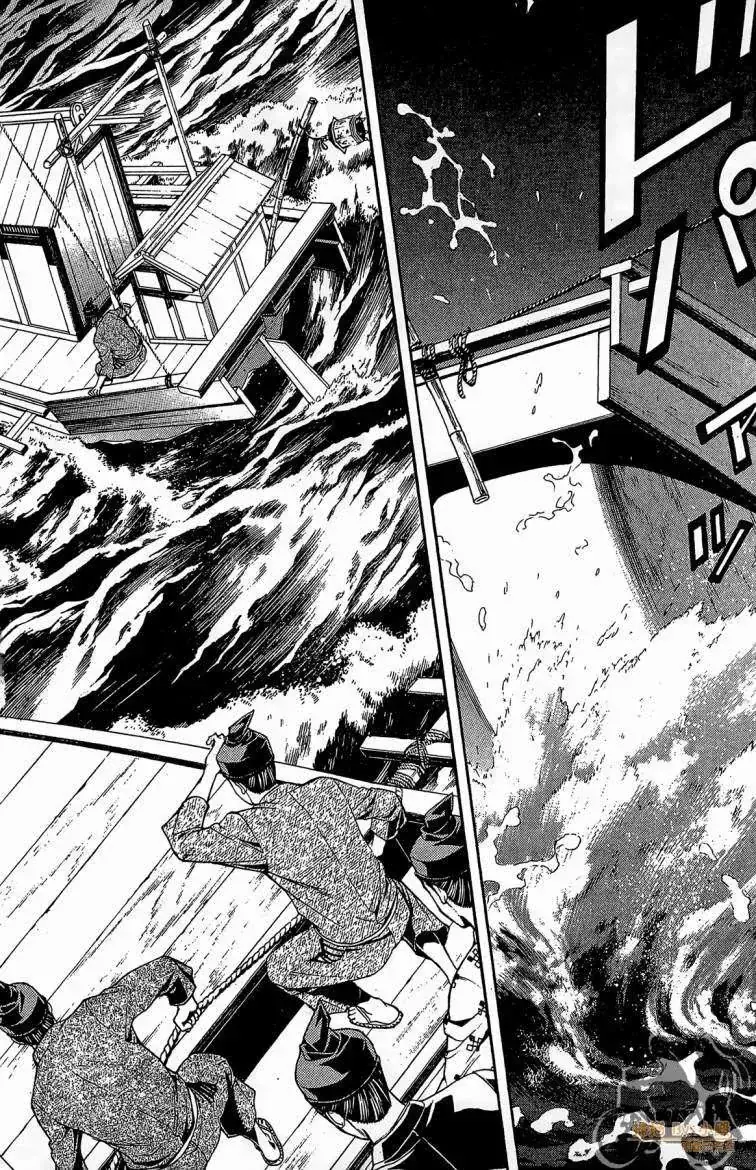 Shana Oh Yoshitsune (Ss2) Chapter 63.2 - Trang 13