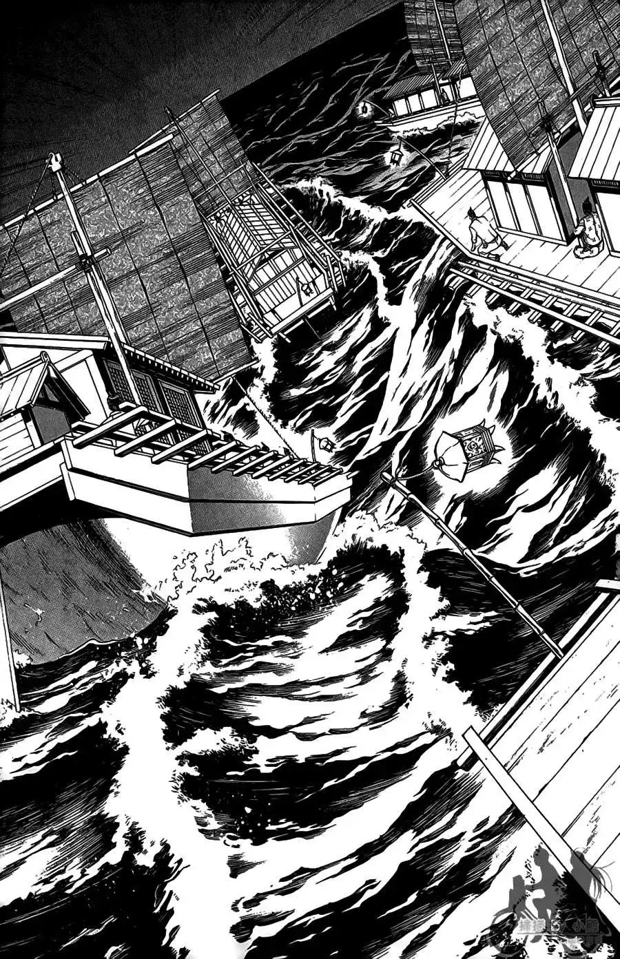 Shana Oh Yoshitsune (Ss2) Chapter 63.2 - Trang 14