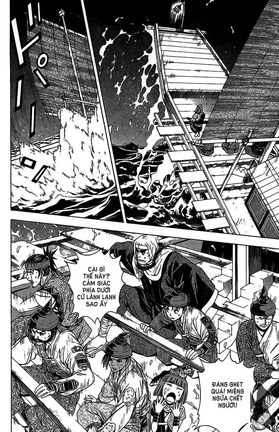 Shana Oh Yoshitsune (Ss2) Chapter 63.2 - Trang 15