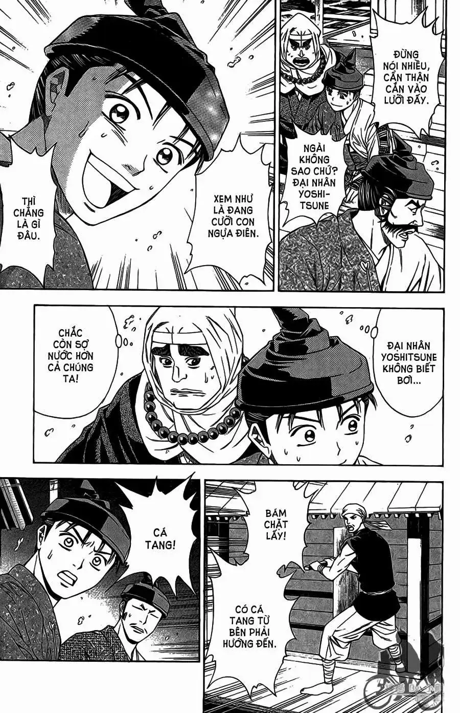 Shana Oh Yoshitsune (Ss2) Chapter 63.2 - Trang 16