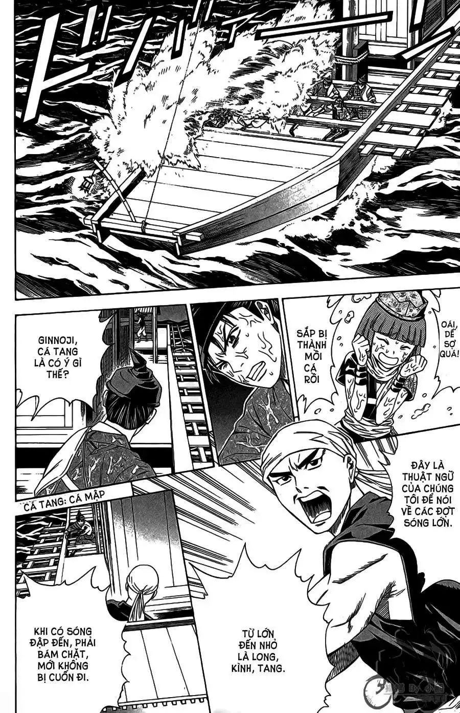 Shana Oh Yoshitsune (Ss2) Chapter 63.2 - Trang 17