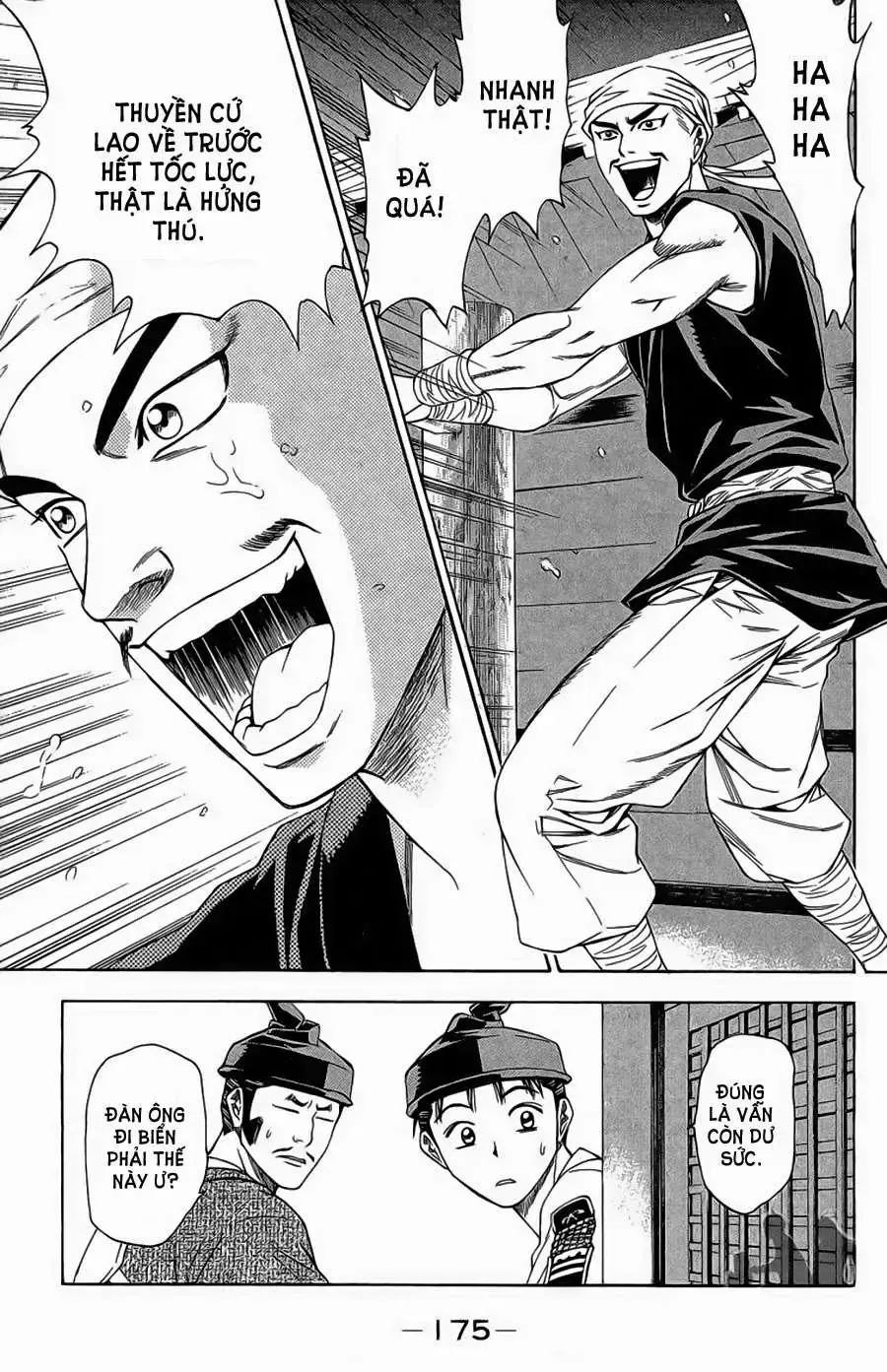 Shana Oh Yoshitsune (Ss2) Chapter 63.2 - Trang 20