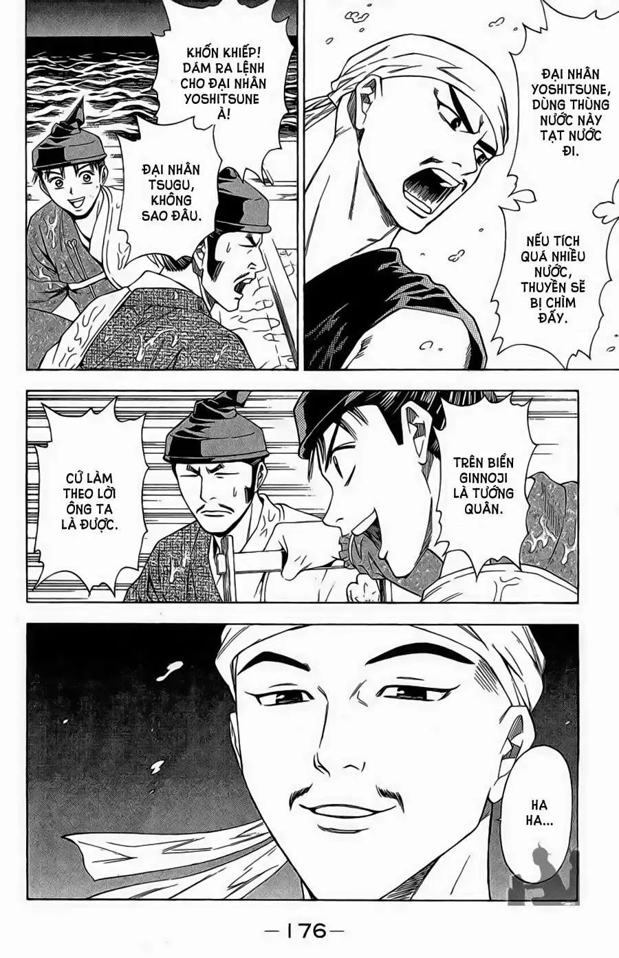 Shana Oh Yoshitsune (Ss2) Chapter 63.2 - Trang 21