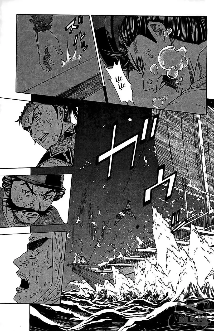 Shana Oh Yoshitsune (Ss2) Chapter 63.2 - Trang 26