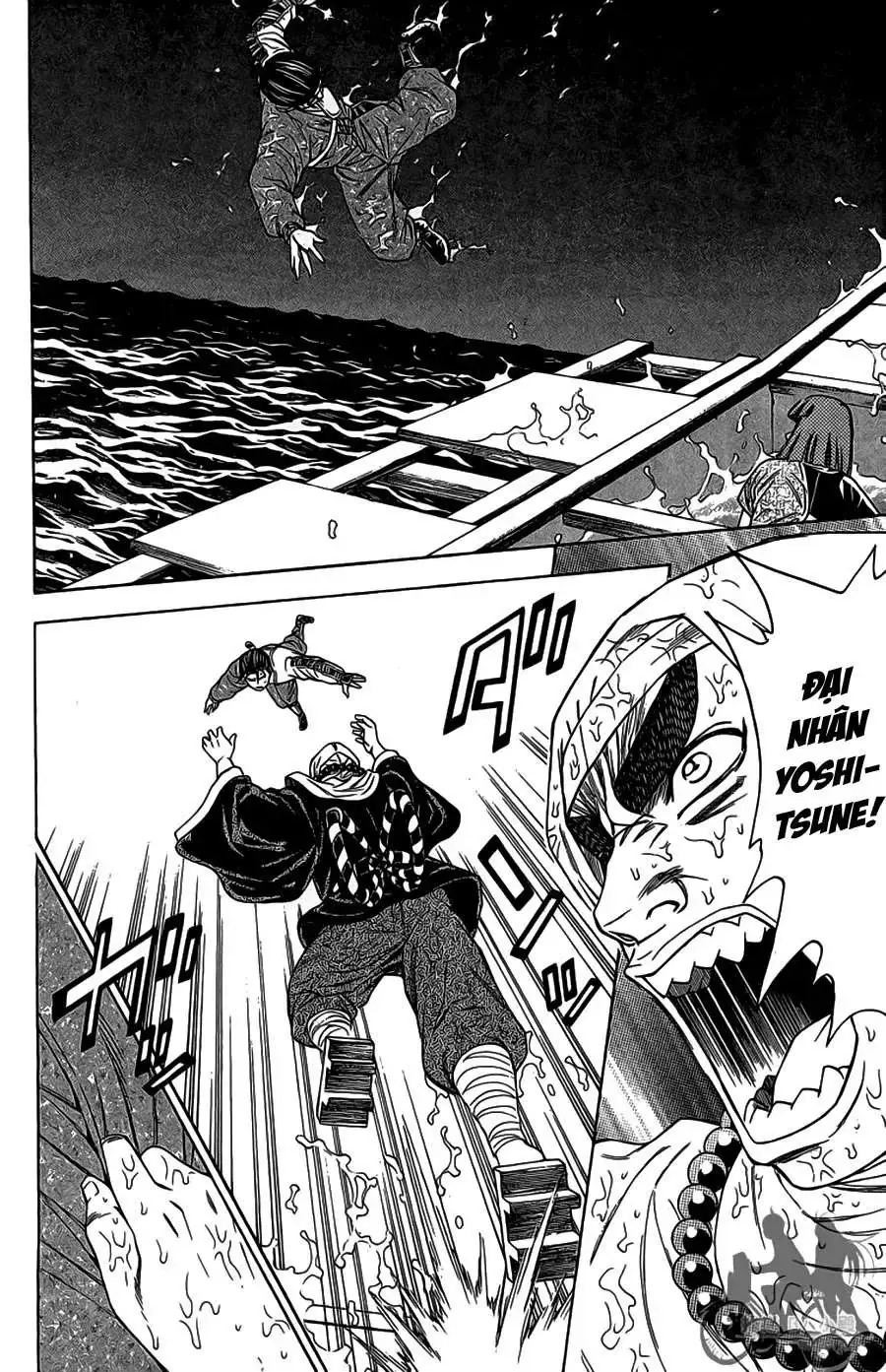 Shana Oh Yoshitsune (Ss2) Chapter 63.2 - Trang 27
