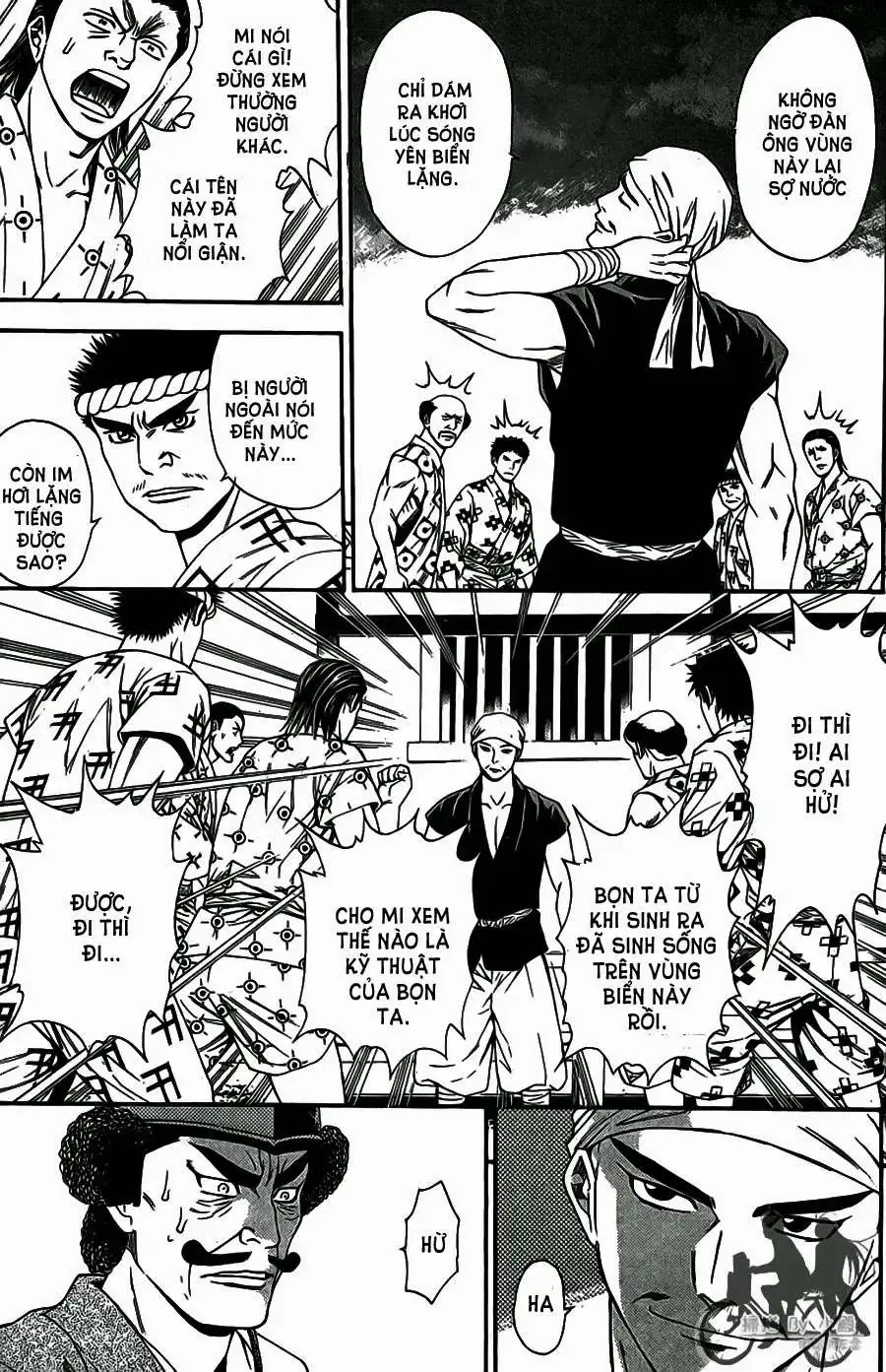 Shana Oh Yoshitsune (Ss2) Chapter 63.2 - Trang 6