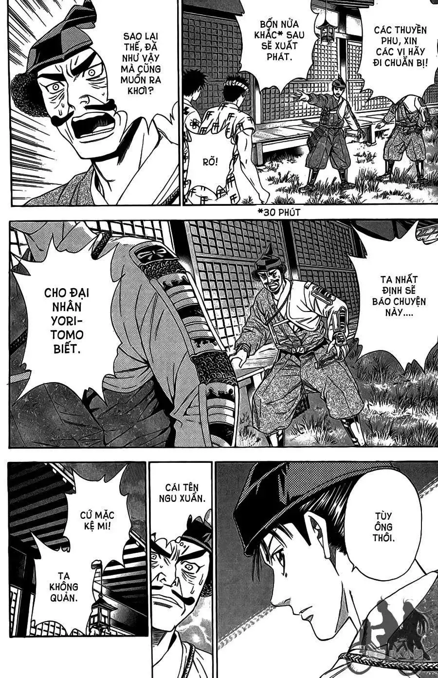 Shana Oh Yoshitsune (Ss2) Chapter 63.2 - Trang 9