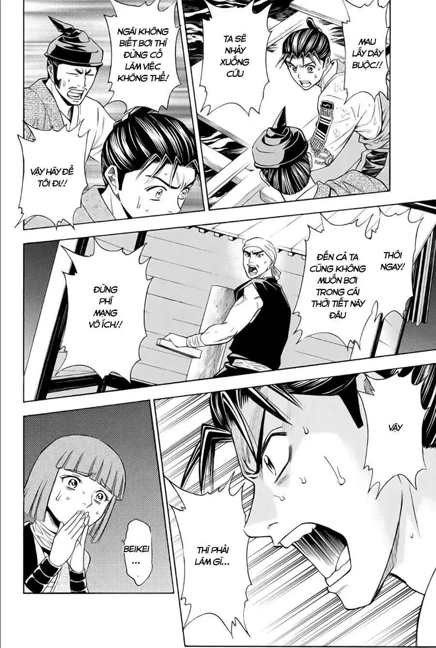 Shana Oh Yoshitsune (Ss2) Chapter 64.1 - Trang 11