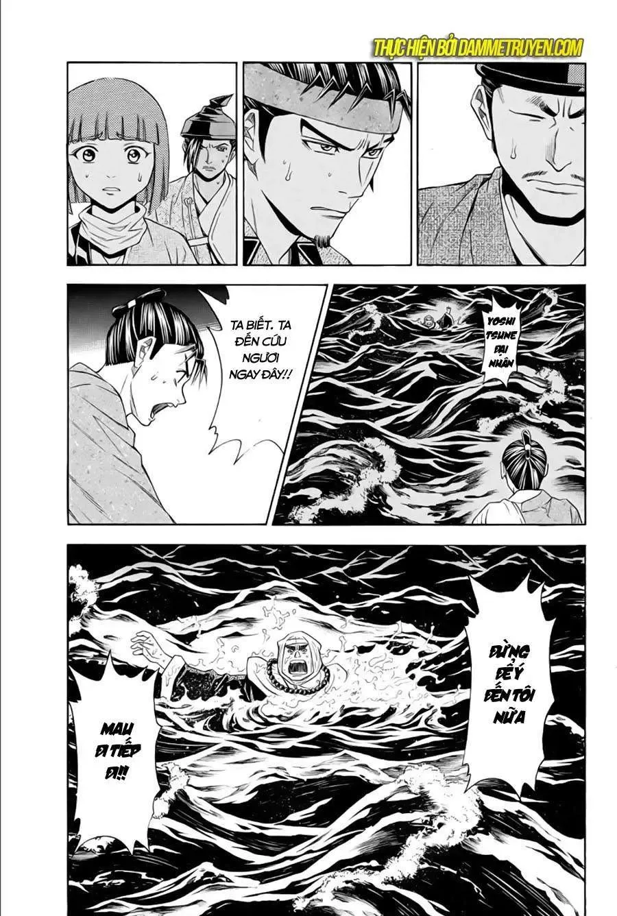 Shana Oh Yoshitsune (Ss2) Chapter 64.1 - Trang 14