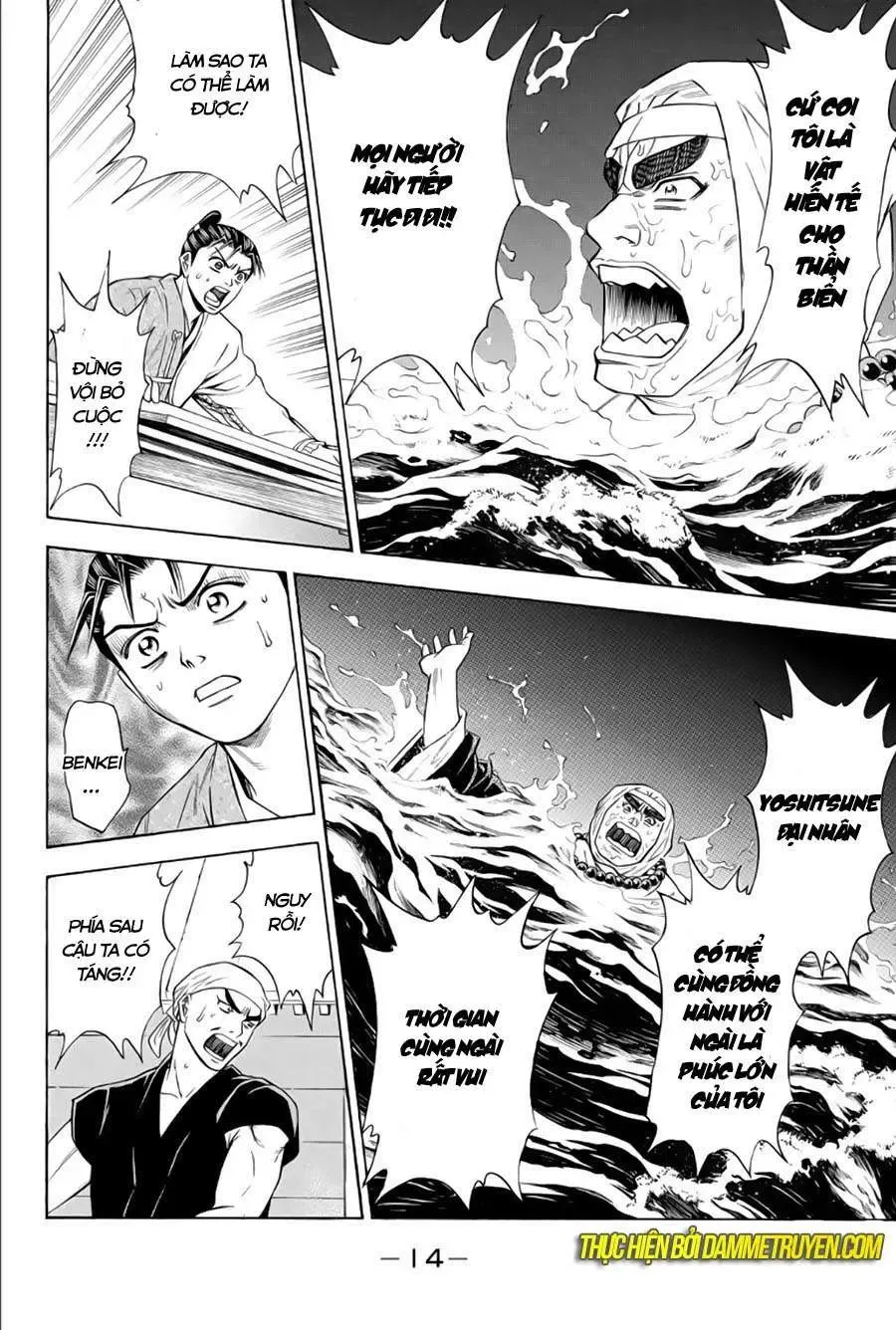 Shana Oh Yoshitsune (Ss2) Chapter 64.1 - Trang 15