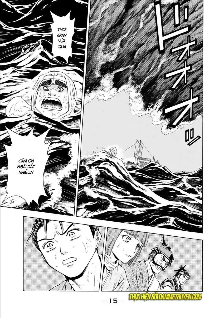Shana Oh Yoshitsune (Ss2) Chapter 64.1 - Trang 16