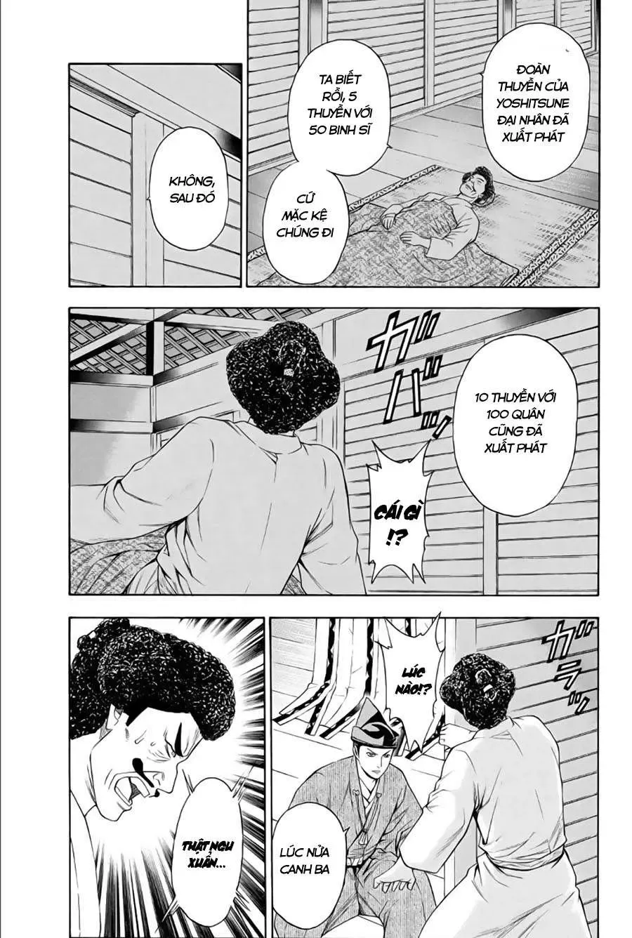 Shana Oh Yoshitsune (Ss2) Chapter 64.1 - Trang 32