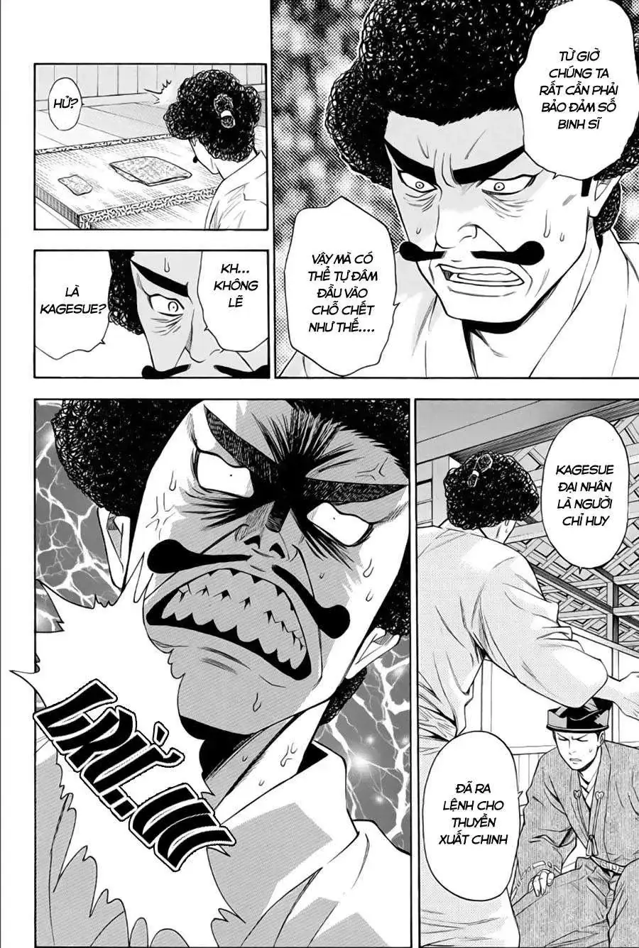 Shana Oh Yoshitsune (Ss2) Chapter 64.1 - Trang 33
