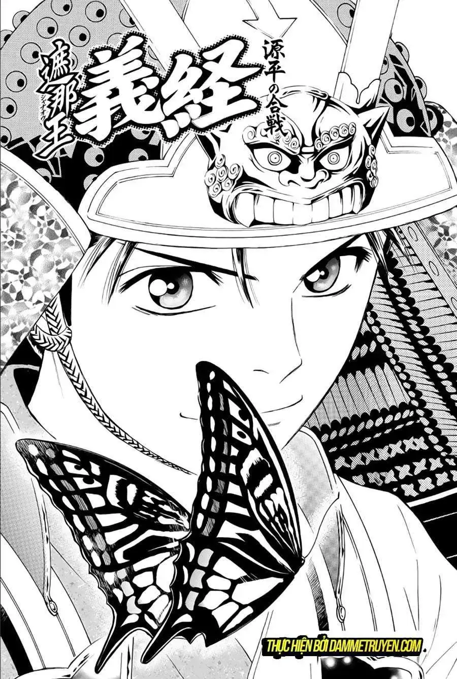 Shana Oh Yoshitsune (Ss2) Chapter 64.1 - Trang 5