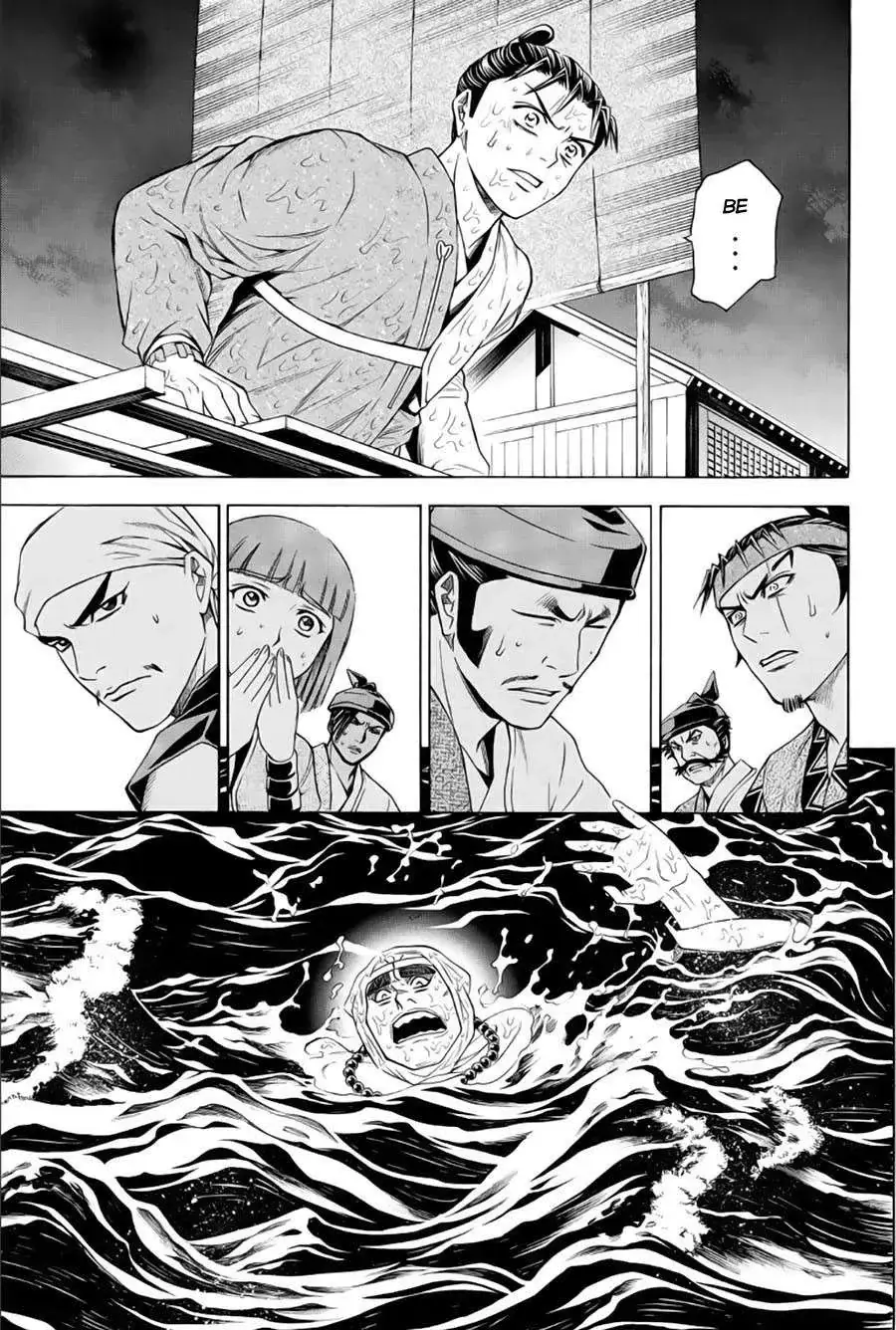 Shana Oh Yoshitsune (Ss2) Chapter 64.1 - Trang 6