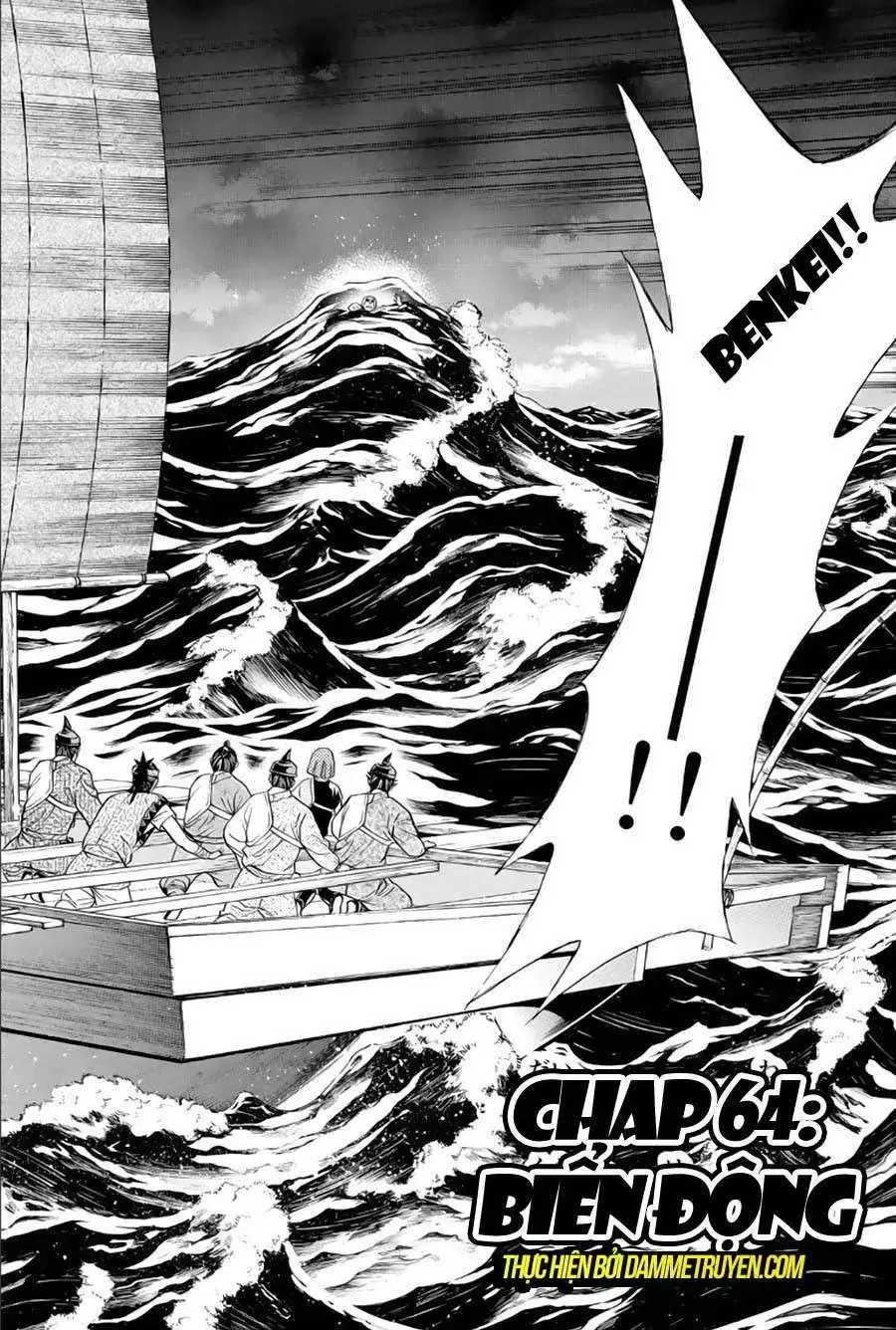 Shana Oh Yoshitsune (Ss2) Chapter 64.1 - Trang 7
