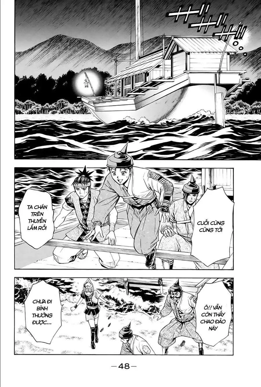 Shana Oh Yoshitsune (Ss2) Chapter 64.2 - Trang 14