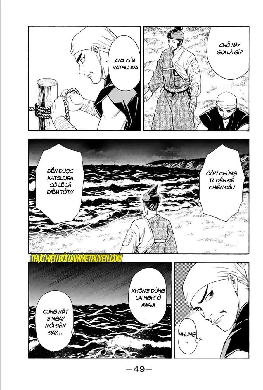 Shana Oh Yoshitsune (Ss2) Chapter 64.2 - Trang 15