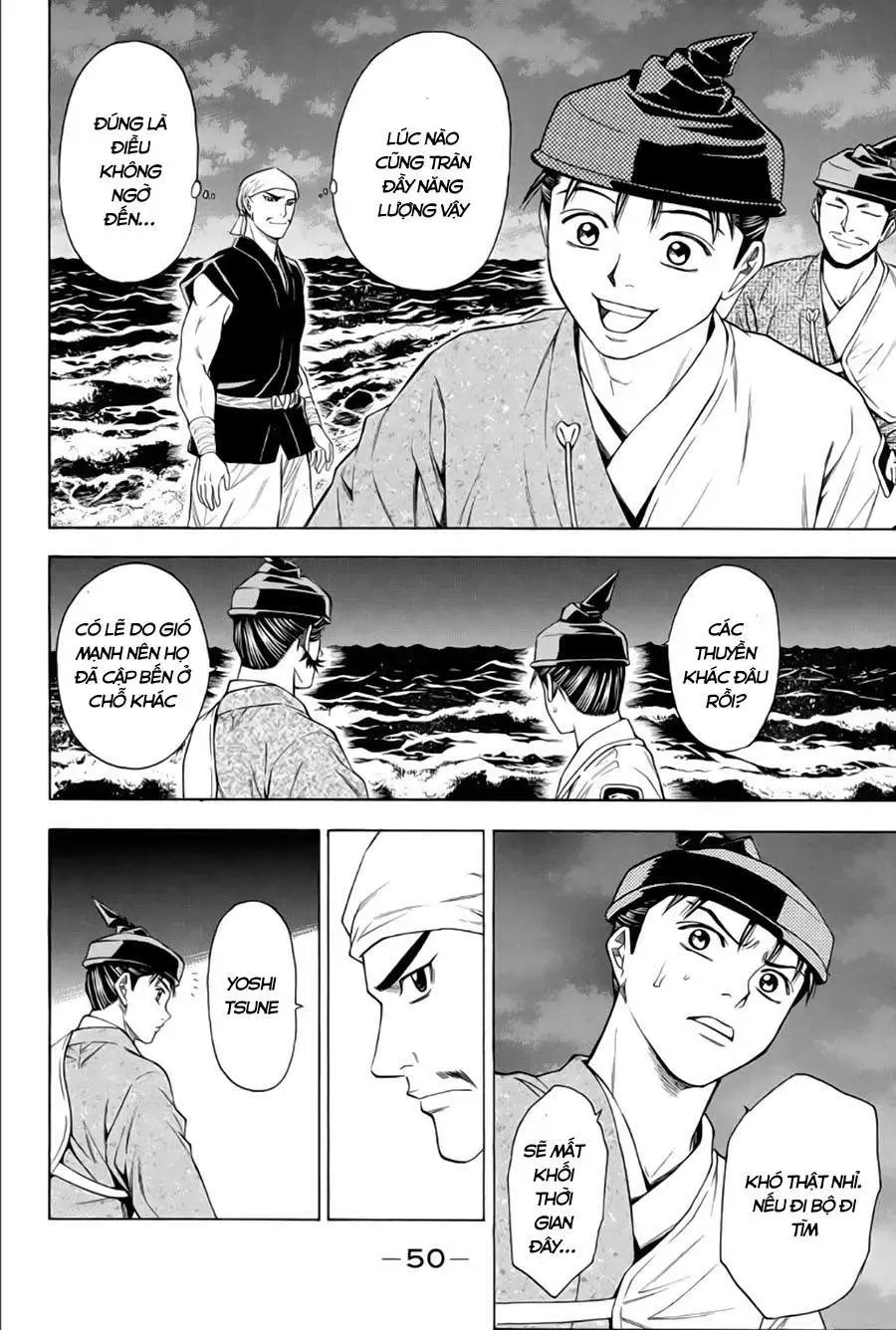 Shana Oh Yoshitsune (Ss2) Chapter 64.2 - Trang 16