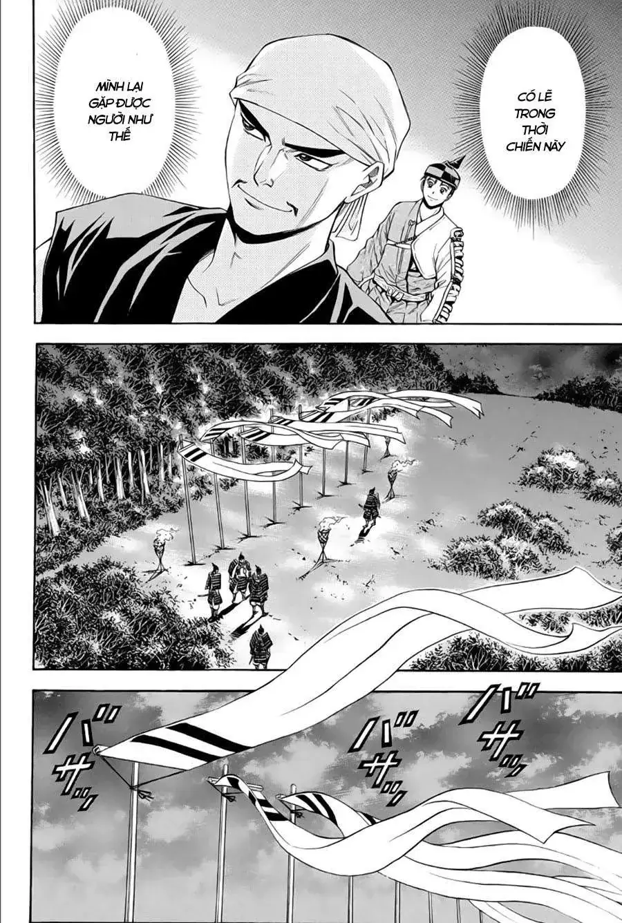 Shana Oh Yoshitsune (Ss2) Chapter 64.2 - Trang 18