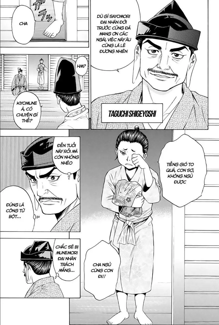 Shana Oh Yoshitsune (Ss2) Chapter 64.2 - Trang 5