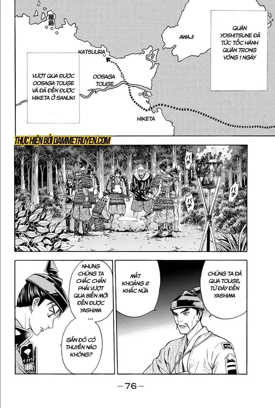 Shana Oh Yoshitsune (Ss2) Chapter 65.1 - Trang 15