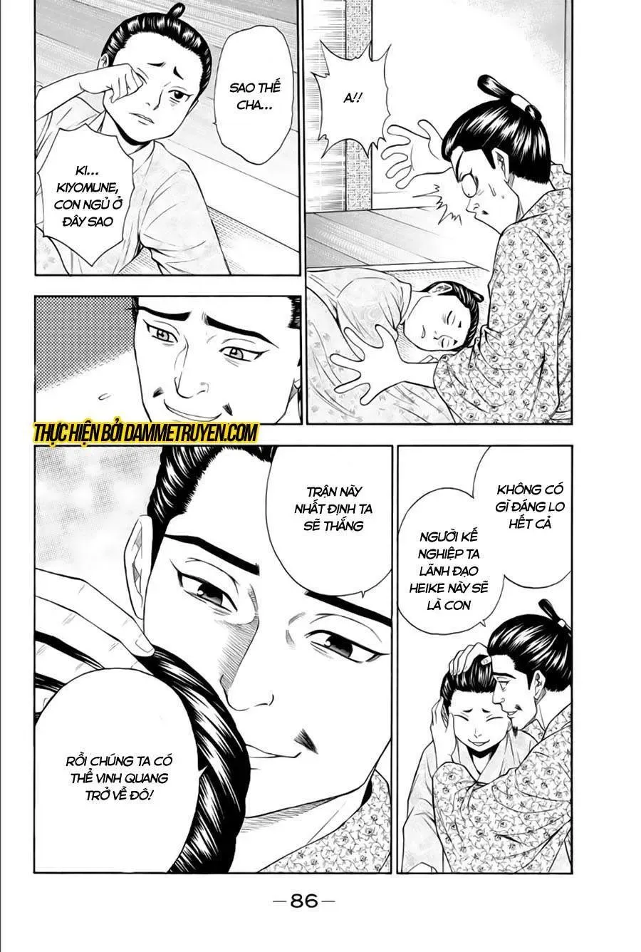 Shana Oh Yoshitsune (Ss2) Chapter 65.1 - Trang 25