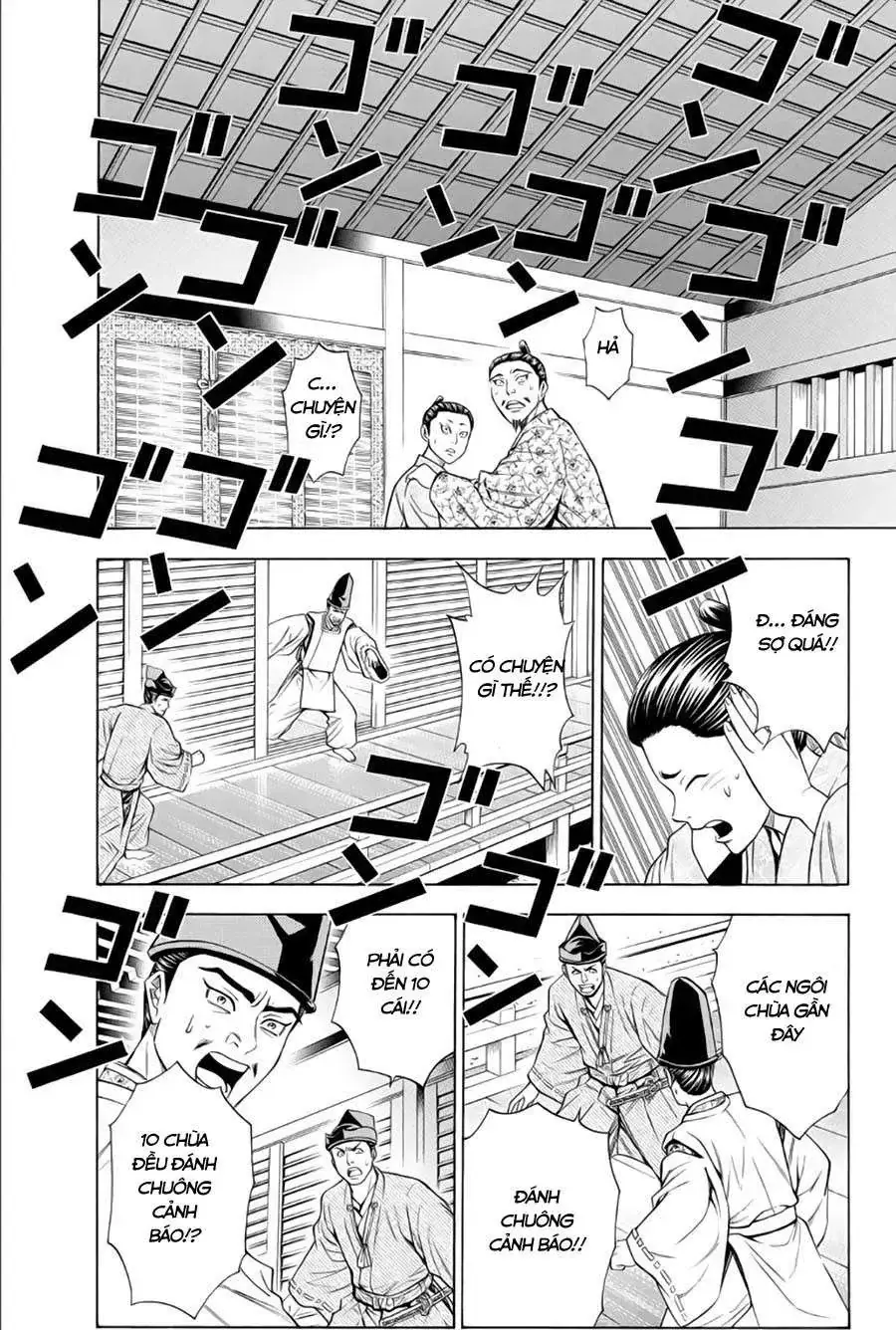 Shana Oh Yoshitsune (Ss2) Chapter 65.1 - Trang 26