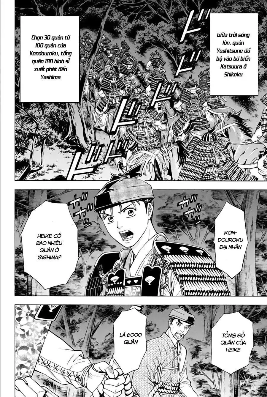 Shana Oh Yoshitsune (Ss2) Chapter 65.1 - Trang 5