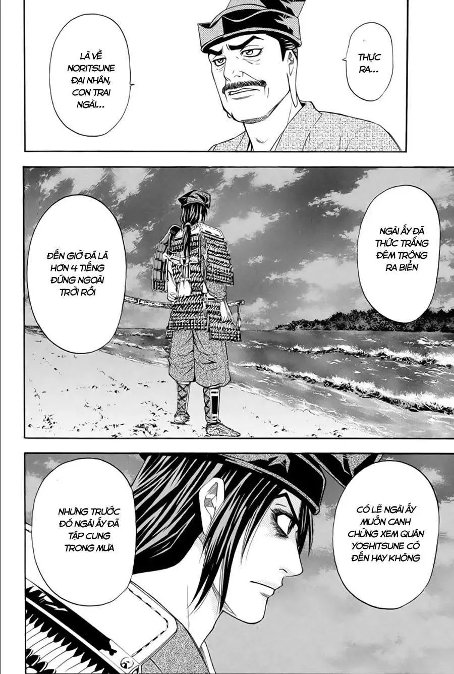 Shana Oh Yoshitsune (Ss2) Chapter 65.1 - Trang 9