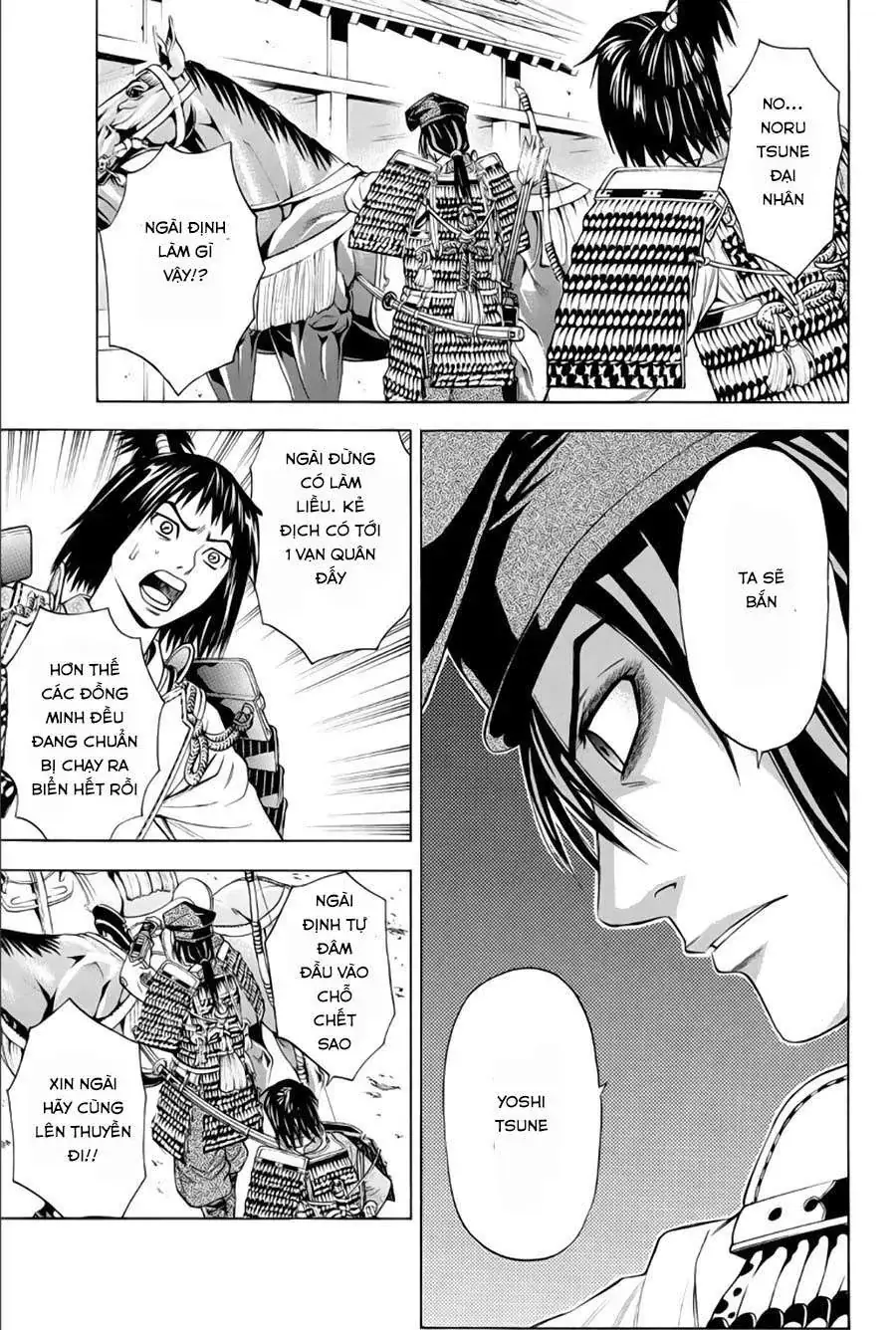 Shana Oh Yoshitsune (Ss2) Chapter 65.2 - Trang 11