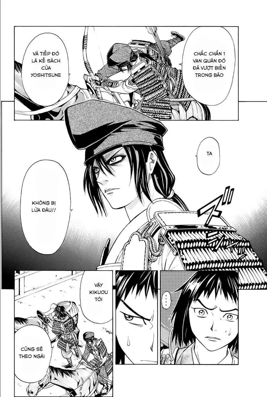 Shana Oh Yoshitsune (Ss2) Chapter 65.2 - Trang 12