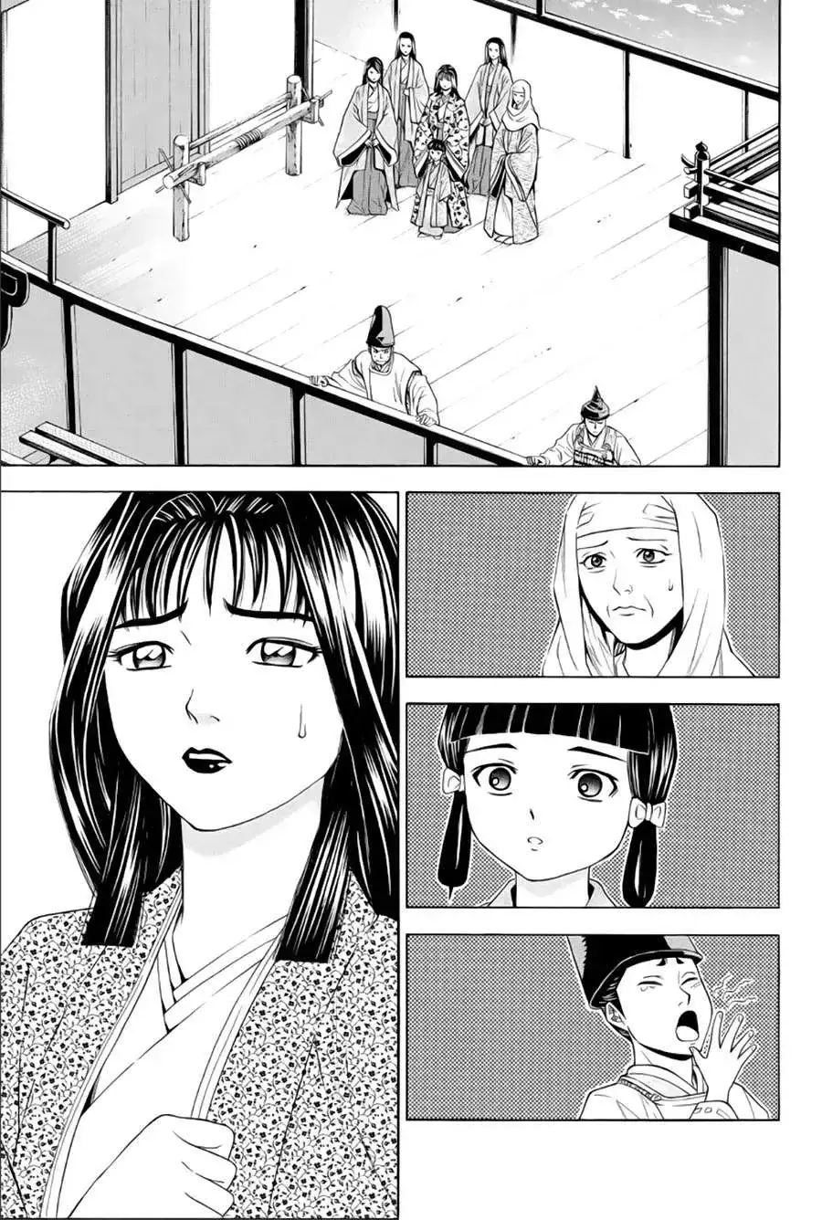 Shana Oh Yoshitsune (Ss2) Chapter 65.2 - Trang 25
