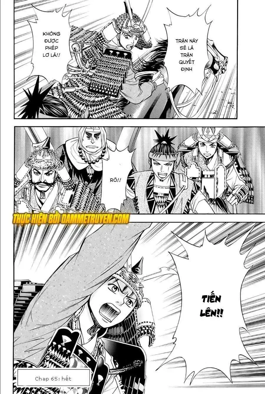 Shana Oh Yoshitsune (Ss2) Chapter 65.2 - Trang 30