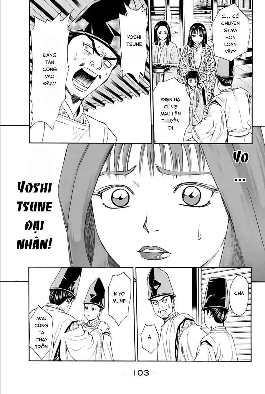 Shana Oh Yoshitsune (Ss2) Chapter 65.2 - Trang 9