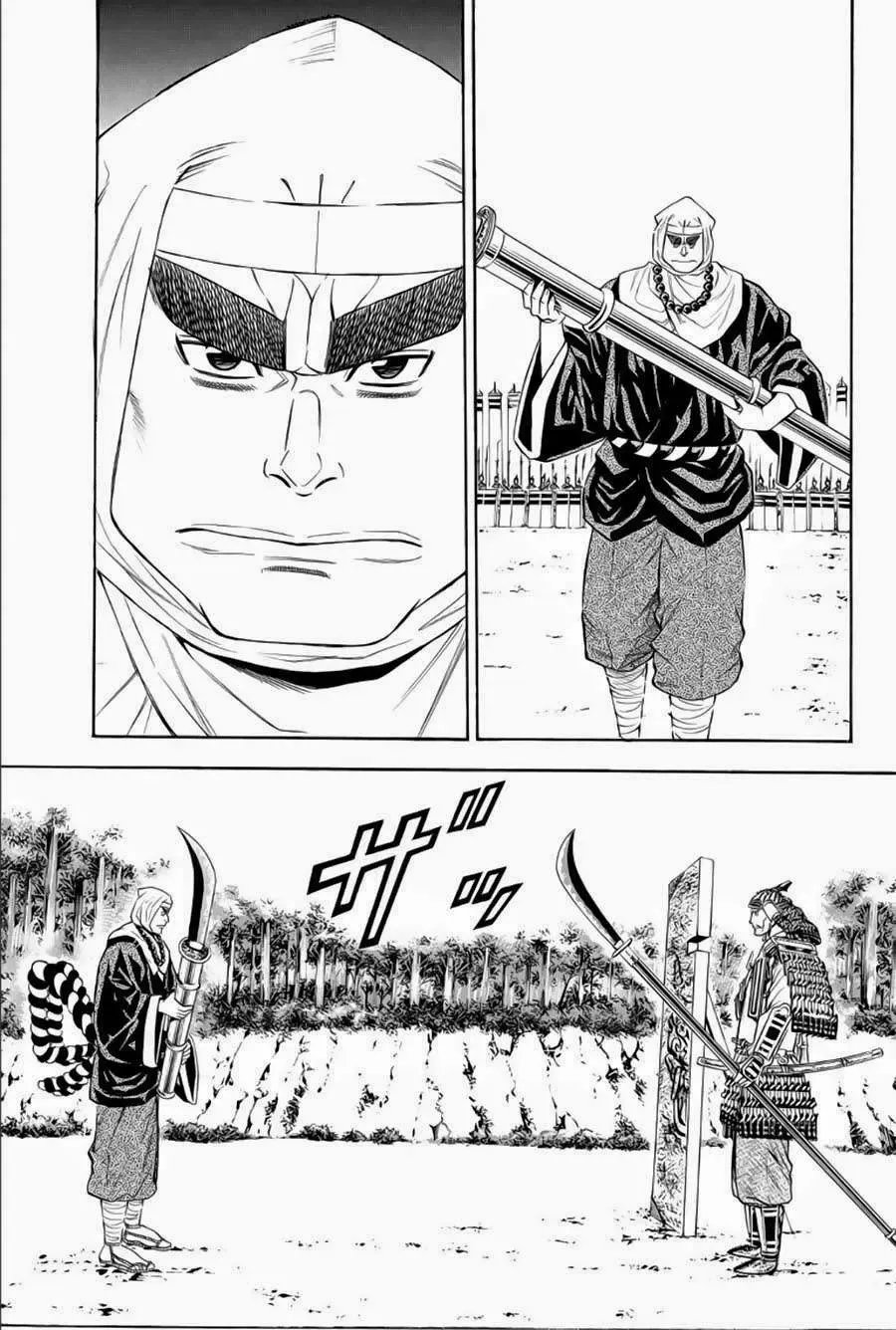 Shana Oh Yoshitsune (Ss2) Chapter 66.2 - Trang 24
