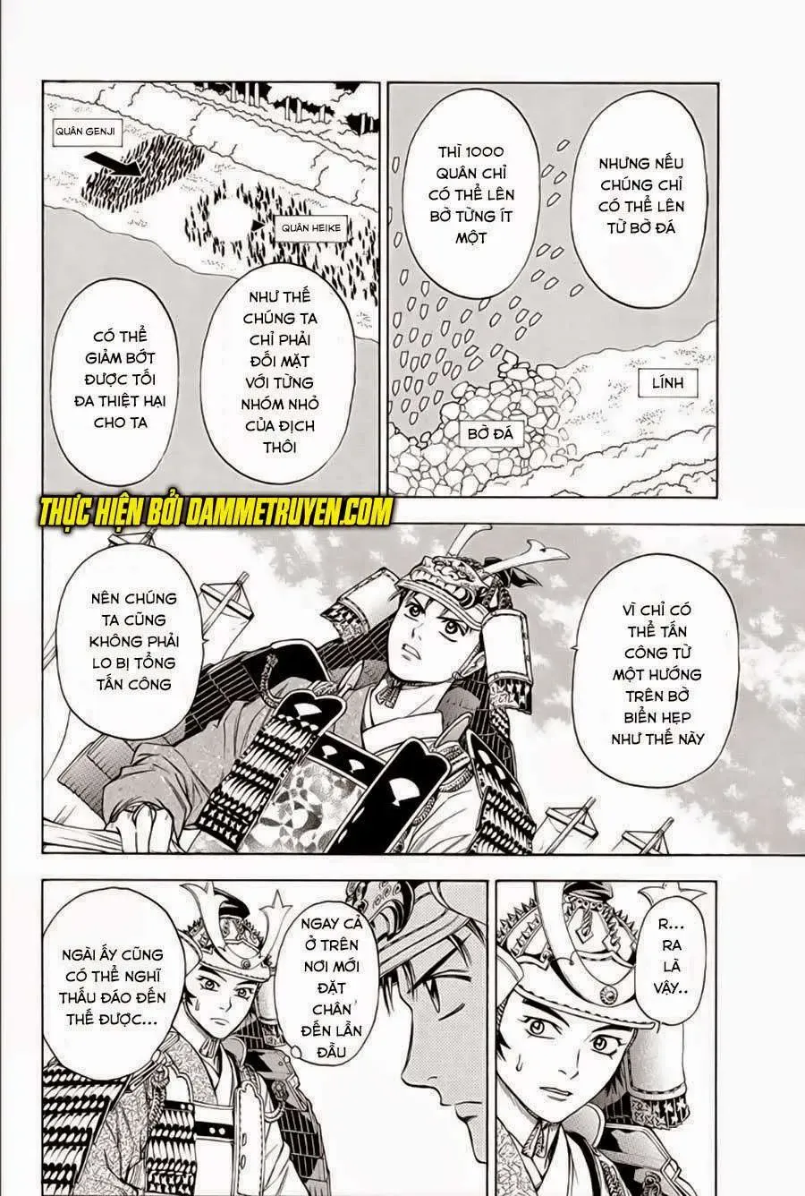 Shana Oh Yoshitsune (Ss2) Chapter 66 - Trang 12
