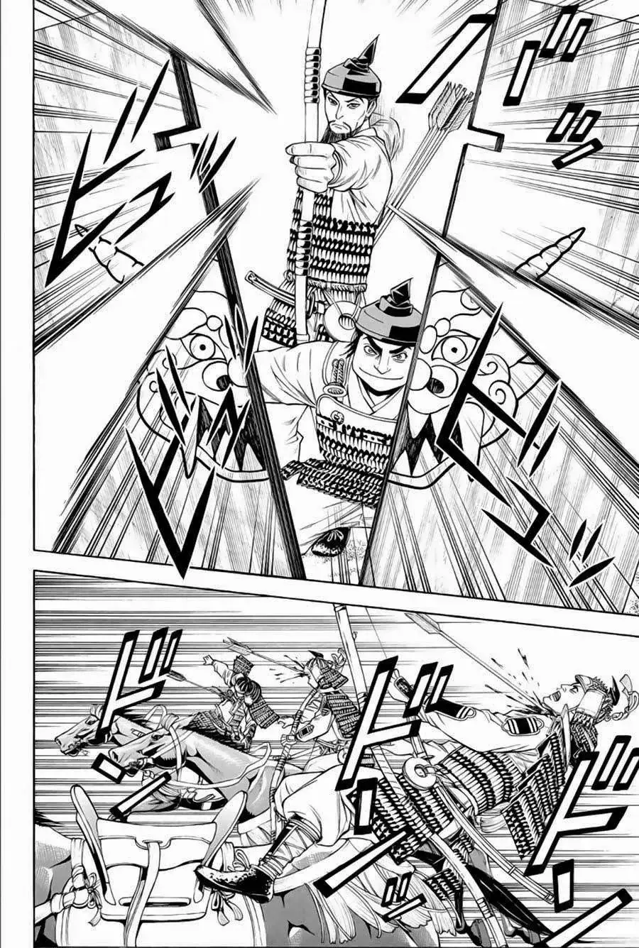 Shana Oh Yoshitsune (Ss2) Chapter 66 - Trang 16
