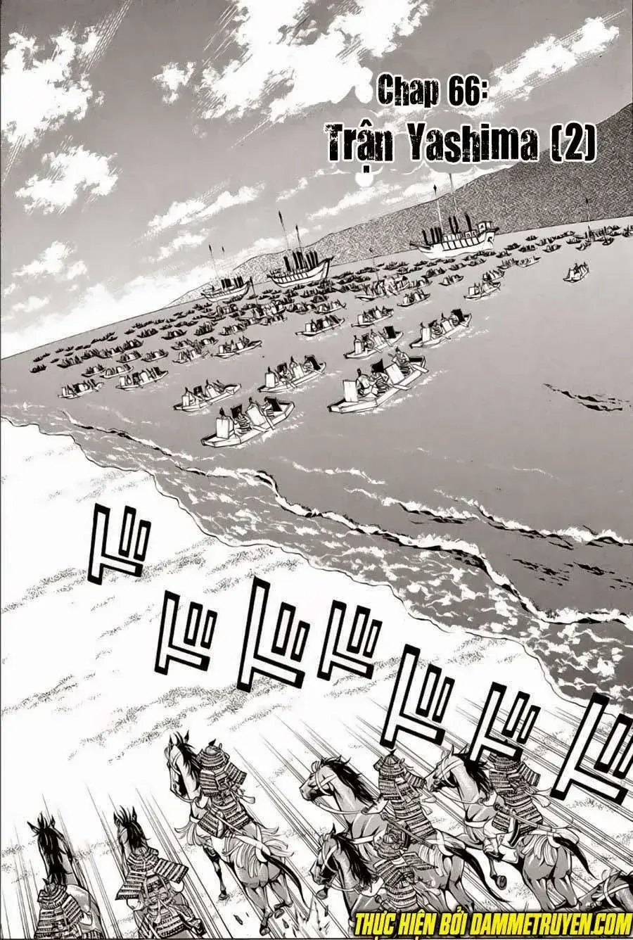 Shana Oh Yoshitsune (Ss2) Chapter 66 - Trang 4