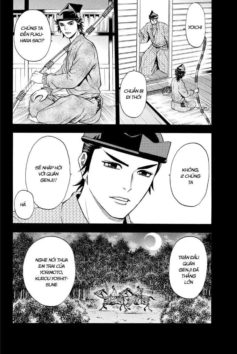 Shana Oh Yoshitsune (Ss2) Chapter 67.2 - Trang 11